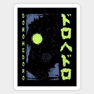 Kaiman - DOROHEDORO - Manga Anime Design GB Magnet